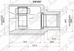 ���� ���������� RH Volkswagen Tiguan 07-/Passat B8 15- SAT VW657, ������ VW657 ����