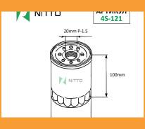   Nitto / 4S121 4S121 
