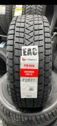 Firemax FM806. ������, ��� �����, 2023 ���, ����� ����
