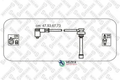 ��������! Mitsubishi Galant/Space Wagon 1.8-2.0/i 92 �-�� Stellox 1038263SX 1038263SX ����