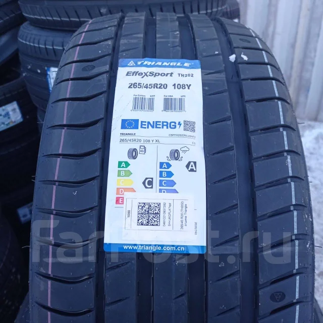 Triangle Effe X Sport TH202. ������, 2024 ���, ����� ����