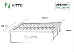 ������ ��������� Nitto Nitto 4NC1034W 4NC1034W ����