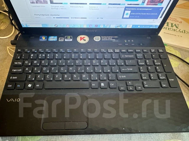 Sony VAIO. WiFi: 1, Bluetooth: 1 ����