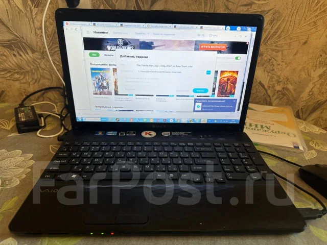 Sony VAIO. WiFi: 1, Bluetooth: 1 ����