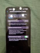 Apple iPhone 13 Pro Max. /, 128 , , 5G, Dual-SIM, NFC 