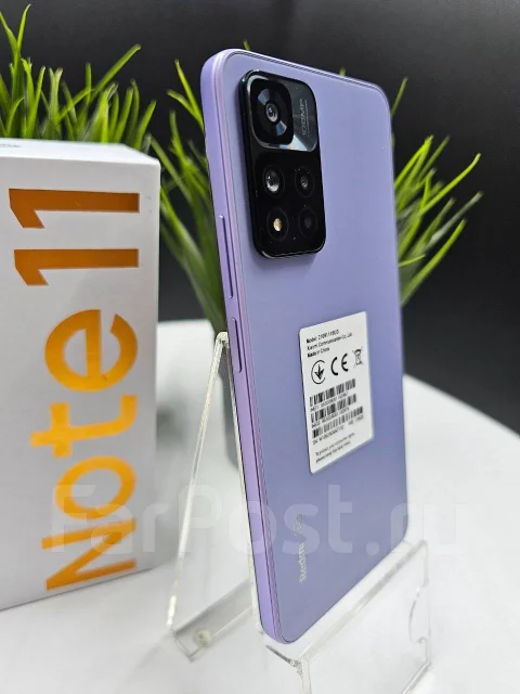 Xiaomi Redmi Note 11 Pro+ 5G. �/�, 128 ��, ����������, 3G, 4G LTE, Dual-SIM, NFC ����
