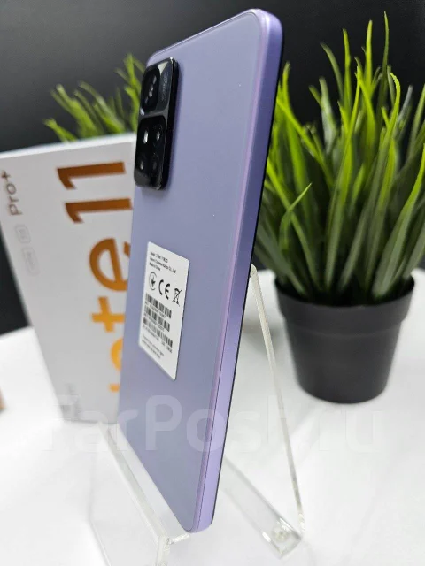 Xiaomi Redmi Note 11 Pro+ 5G. �/�, 128 ��, ����������, 3G, 4G LTE, Dual-SIM, NFC ����