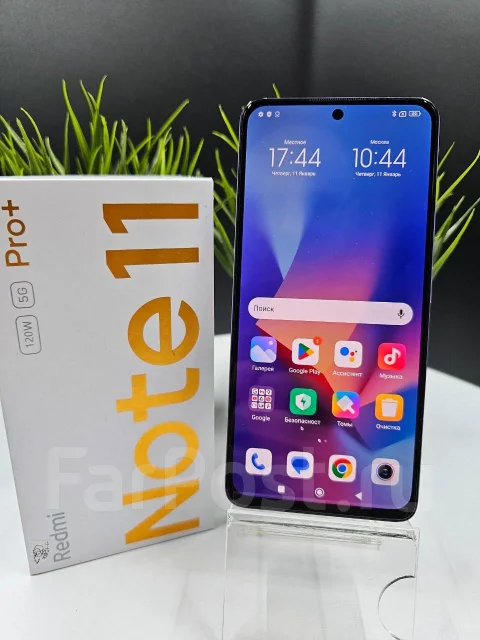 Xiaomi Redmi Note 11 Pro+ 5G. �/�, 128 ��, ����������, 3G, 4G LTE, Dual-SIM, NFC ����