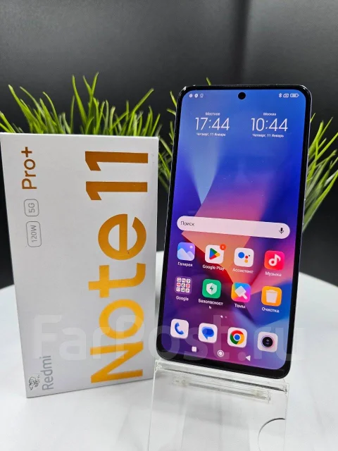 Xiaomi Redmi Note 11 Pro+ 5G. �/�, 128 ��, ����������, 3G, 4G LTE, Dual-SIM, NFC ����
