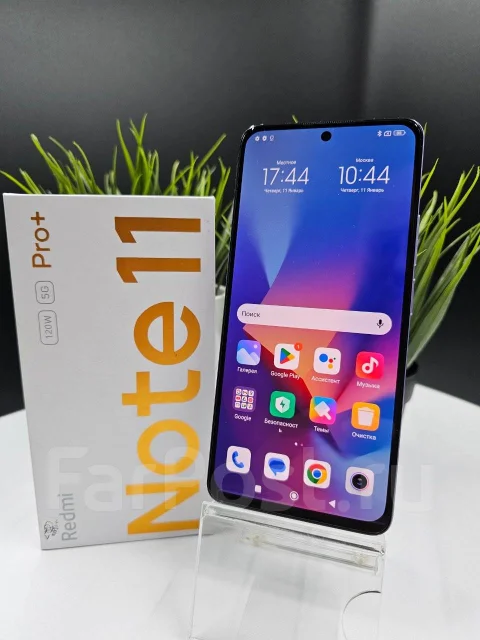 Xiaomi Redmi Note 11 Pro+ 5G. �/�, 128 ��, ����������, 3G, 4G LTE, Dual-SIM, NFC ����