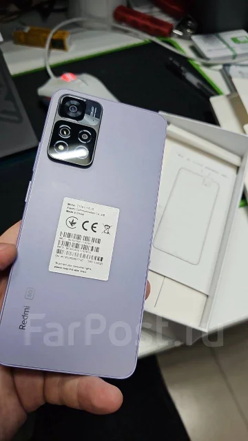 Xiaomi Redmi Note 11 Pro+ 5G. �/�, 128 ��, ����������, 3G, 4G LTE, Dual-SIM, NFC ����