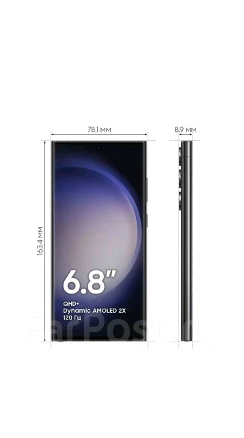Samsung Galaxy S23 Ultra. �����, 256 ��, ������, 3G, 4G LTE, 5G, Dual-SIM, ����������, NFC ����