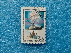 ����� ���� 1988 � �������������� ���������� �� �������� '������ ����