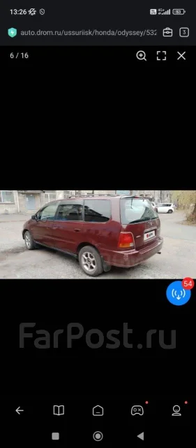 Honda Odyssey. �������, 4wd, 2.2 (140��.�.), ������ ����