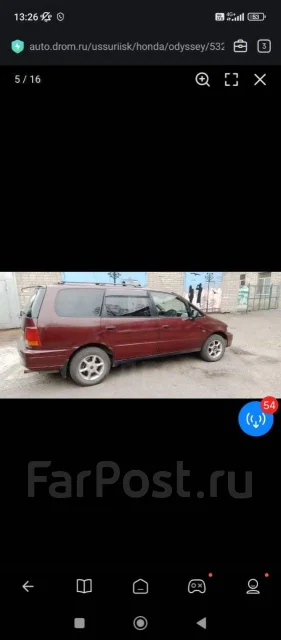 Honda Odyssey. �������, 4wd, 2.2 (140��.�.), ������ ����