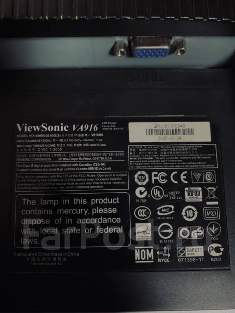 ViewSonic. 19", ���������� �� (LCD, LED, QLED) ����