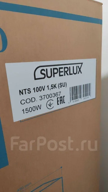 Superlux. 1 500����. ����