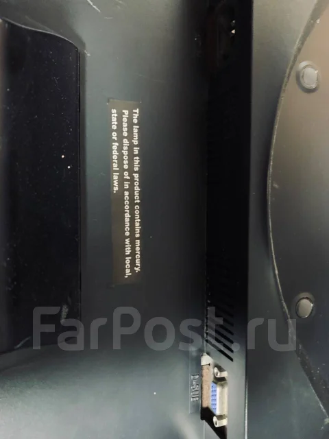 ViewSonic. 19", ���������� �� (LCD, LED, QLED) ����