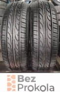 Dunlop Enasave EC202. ������, 2023 ���, �/�, ����� 5 % ����