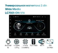 Wide Media ����