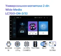 Wide Media ����