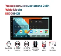 Wide Media ����