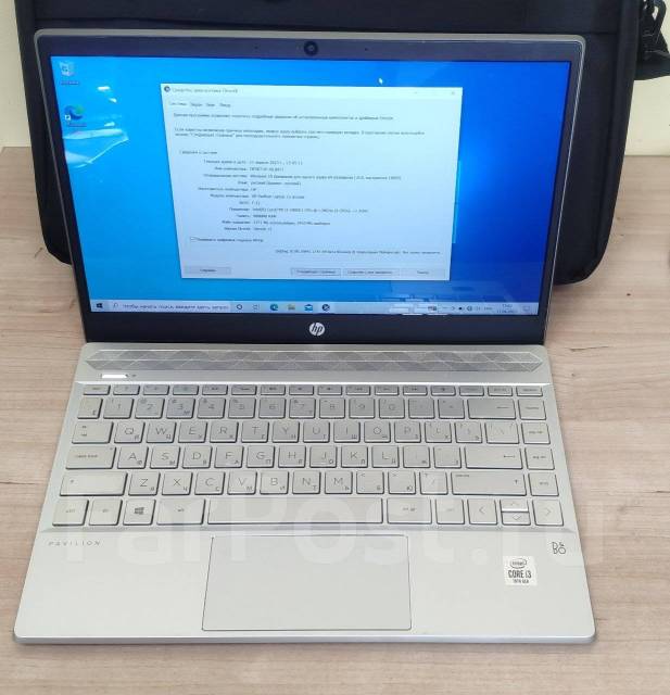 Ультрабук HP Pavilion 13-an1017ur 13.3", 256 Гб, 4 гб, 1,2 ГГц, WiFi ...