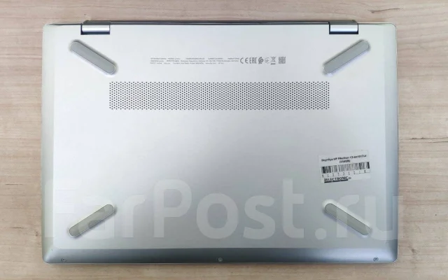 HP Pavilion 13. 13.3", 1,2����, ��� 4 ��, ���� 256���, WiFi: 1, Bluetooth: 1 ����