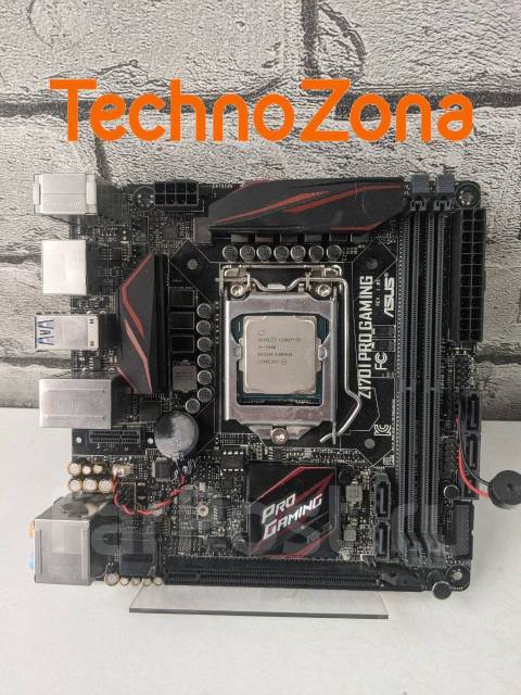 Z170i deals pro gaming