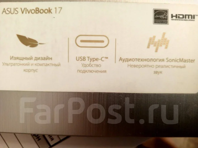 Asus VivoBook 17. 17.3", 2,6����, ��� 4 ��, ���� 250���, WiFi: 1, Bluetooth: 1, ����������� �� 3��. ����