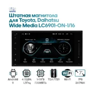 Wide Media ����