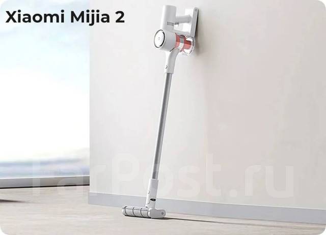 Xiaomi hot sale hoover 2