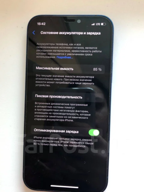 Apple iPhone 12. �/�, 64 ��, ����� ����