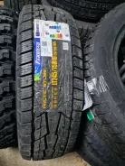 Farroad. ������, ��� �����, 2023 ���, ����� ����