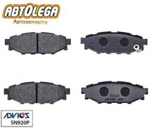  . Advics Subaru Legacy B# Forester SH/SJ Impreza GH/GE Exiga SN920P 