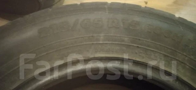 Nokian Hakka H. ������, �/�, ����� 30 % ����