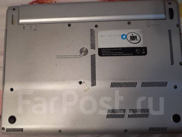 DNS Travel. 13.3", 1,2����, ��� 2048 ��, ���� 320���, WiFi: 1, Bluetooth: 1 ����