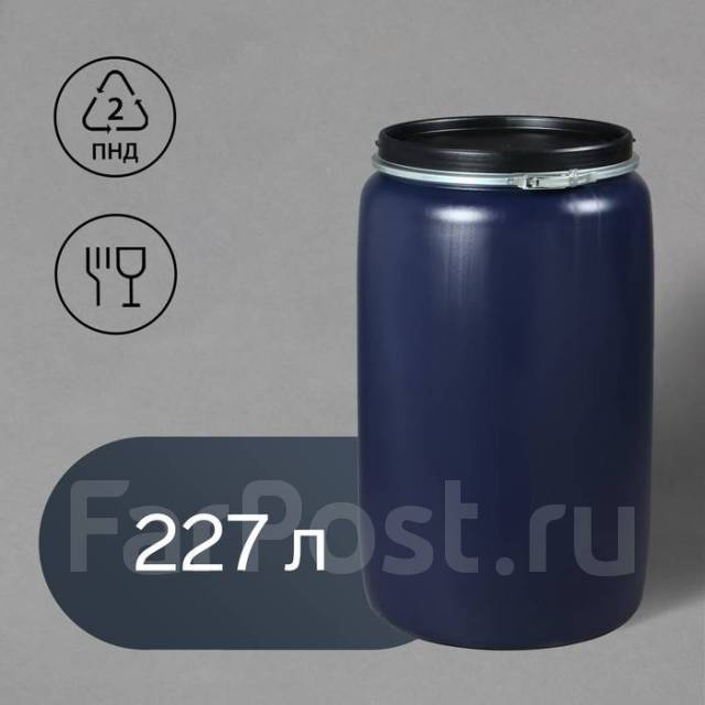  , 227 ,  , , Open Top Drums 