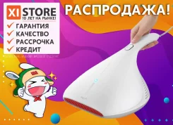 ��������. ��� ����� �� ������������ ����