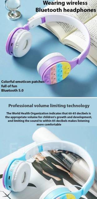 Головные беспроводные наушники Bluetooth 5,0 Снижение стресса Симпатич ...