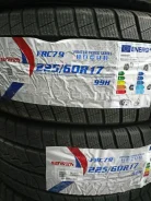 Saferich. ������, ��� �����, 2023 ���, ����� ����