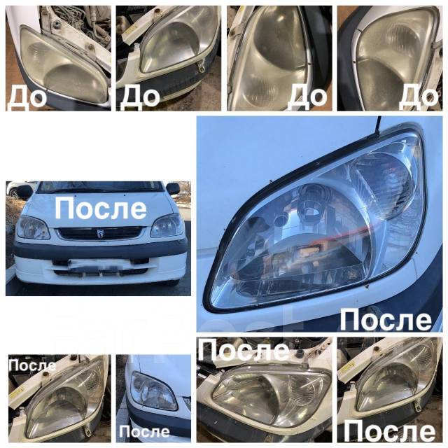 Шиномонтаж Легковой. Балансировка. Ремонт шин во Владивостоке Змеинка