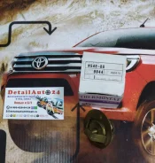 ��������� Nissan CUBE/March/Urvan/Caravan CG10DE/CG13DEA12/15/E13/15/CA1�6/CA20/Z16/Z20/NA20/EA71/EA8 Tama w54e88 W54E88 ����