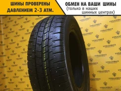 Goodyear Cargo UltraGrip