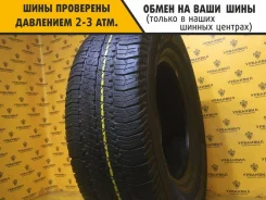Goodyear Wrangler SR/A