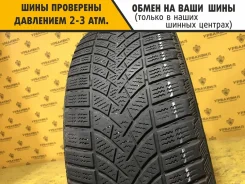 Semperit Speed-Grip 3