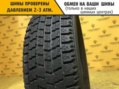 Bridgestone Blizzak WS-50