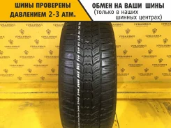 Sava Eskimo HP2