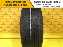Goodyear UltraGrip Ice Navi Zea