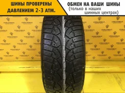 General Tire Altimax Arctic